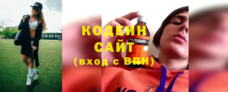 Где купить Руза ГЕРОИН  Cocaine  Меф мяу мяу  Конопля  ГАШИШ 