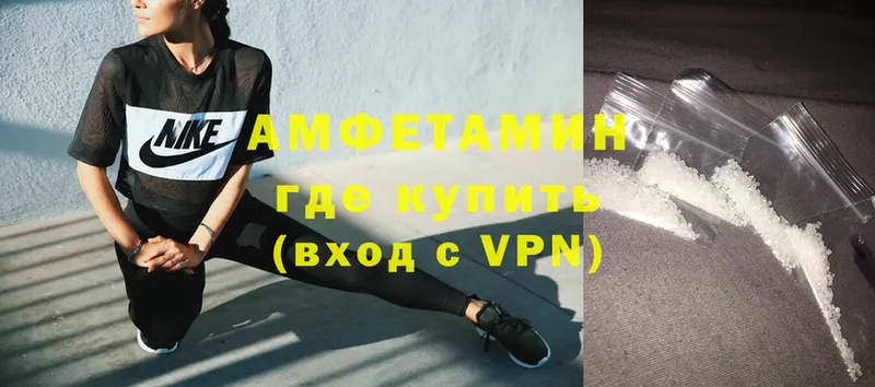 blacksprut ССЫЛКА  Руза  дарк нет официальный сайт  АМФЕТАМИН VHQ 